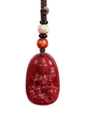 极速龙年朱砂本命佛汽车钥匙扣普B贤菩萨观音护身符吊坠挂件母亲