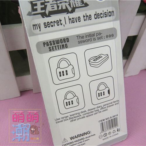 新品笔袋书包 小密码锁箱包锁 健身E房挂锁宿舍柜子门锁行李锁拉