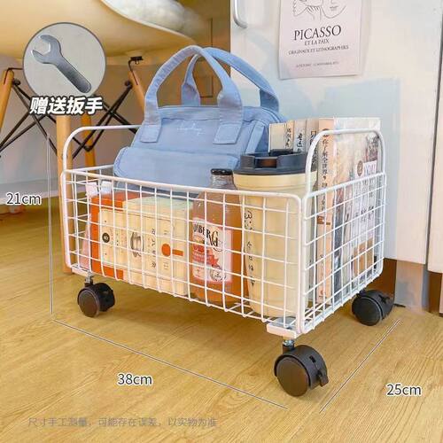 新品速发办c公室收纳盒可移动收纳箱学生教室储物装放桌面H带滚轮