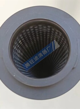 极速1300fR010BN4HC通风机空气过滤器滤筒净化器吹尘器风电齿轮箱