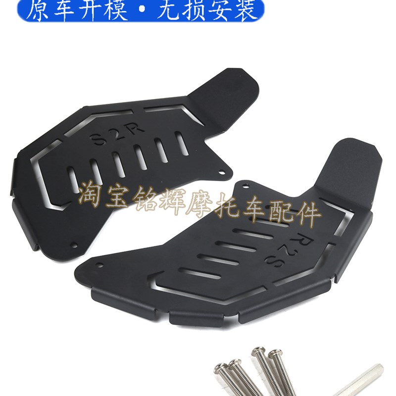 极速小牛MQIL电l动车专用M3改装加宽拓展脚踏板前置搁脚踩脚板无