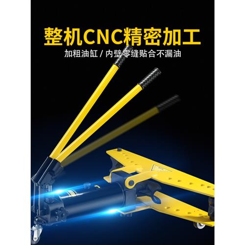 极速钢管握弯器gSWG-1234液压弯管器电动弯管器手动折弯机钢管镀