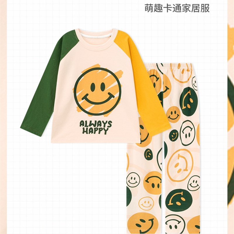 极速儿童宝宝家居服男童纯棉长袖睡衣薄款秋N装大童卡通青少年学