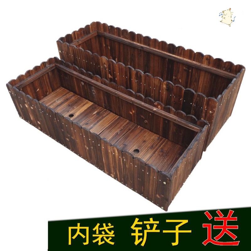 极速园艺c栅栏花盆 长方形仿古木花箱围栏长形长条型花槽栏栅室外