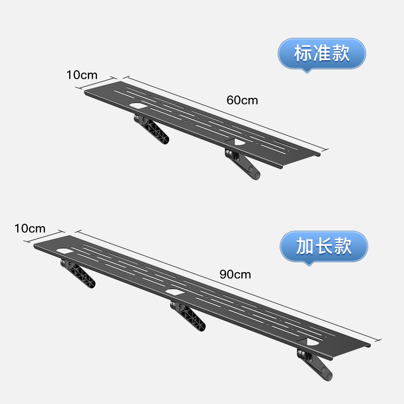 极速电视机顶盒置物架o免打孔冷轧钢隐形顶部支架路由器壁挂上面