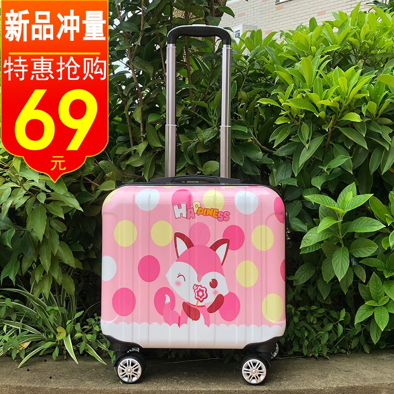 新品韩版可爱18寸小型r行李箱女16迷你拉杆箱儿童轻便旅行密码登图片