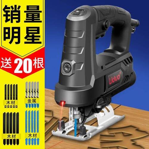 极速新品新疆包邮电动曲线锯木工锯电锯家K用木板切割机往复锯小