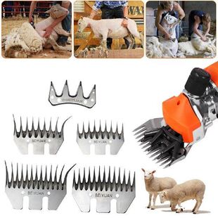 极速ELECTRIC Shears Electric CXlippers Sheep