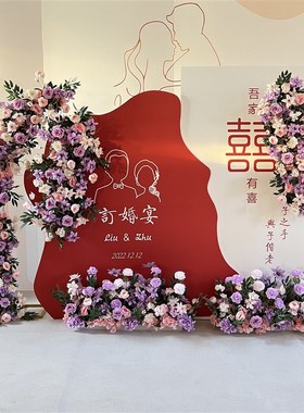 极速新款婚庆紫色地排花仿真绢花成品装饰尤加利花排TZ台路引婚礼