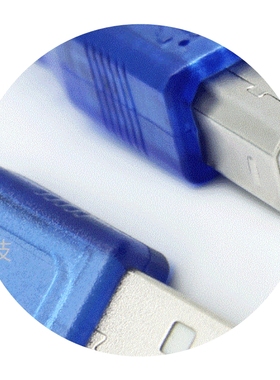 极速适用富士通 ScanSnap SV60C0 A3扫描仪数据线 USB电脑连接线