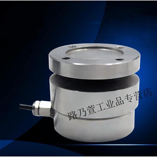 极速定制大洋柱式荷m重传感器测力称重传感器自动化检测量膜盒大