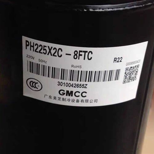新品空调压缩机ph215m2c-4ft3 ph210m2c-4fHt2 ph215x2c-8ftc ph2