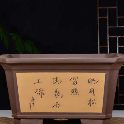 极速特大号长方形紫砂花盆u新款透气四方种树盆地面绿植老桩陶瓷