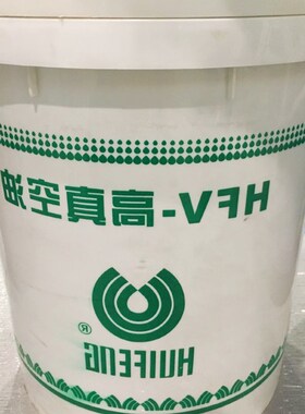 极速HFV-100#真空泵油 1号真空泵油 旋K片泵 皮带泵100号真空泵油