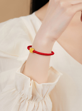 极速战战同款五路财神转运珠小红绳手链I女金刚结编织红色手绳编