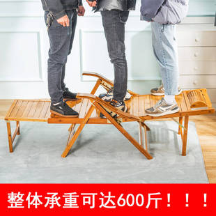 午休午睡椅床S家用休闲简易凉 京御花语躺椅竹椅折叠椅竹躺椅夏季