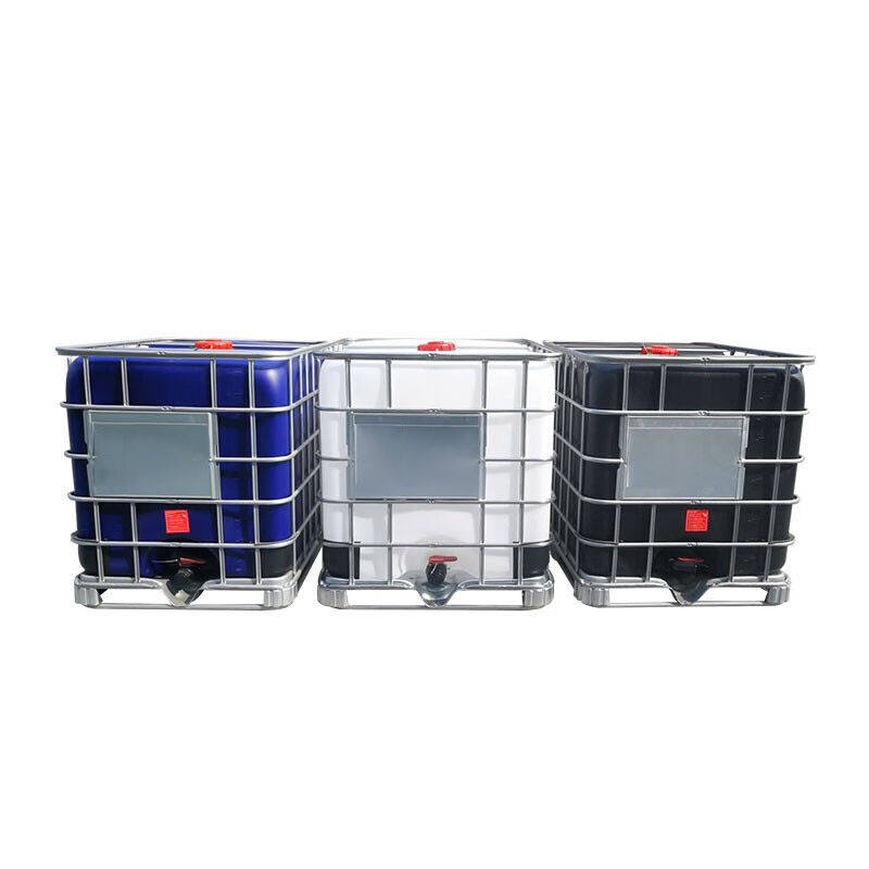 极速奕多美全新IBCk吨桶1000L黑色加厚储水桶塑料化工桶YDM-HXP-X
