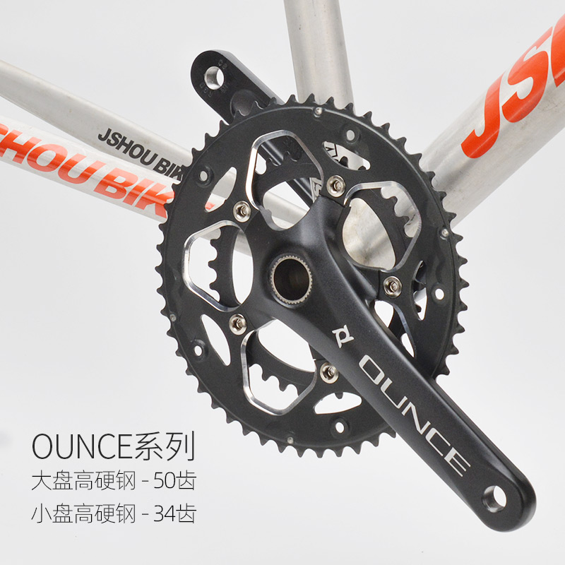 极速浩盟公路自行车j中空一体牙盘50t34t双盘8 9 18 10 20速公路
