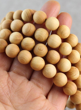 极速天然太行崖柏手串佛珠108颗木文玩男女情R侣手链饰品转运粉丝