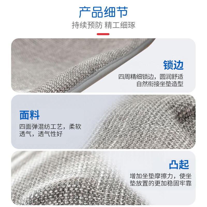 极速坐垫腰托办公室久r坐护腰神器护脊椅子美臀矫正坐姿靠背垫