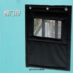 极速狗屋门帘防风雨宠物狗窝v挡风棉门帘狗笼舍猫门洞进出门帘窗
