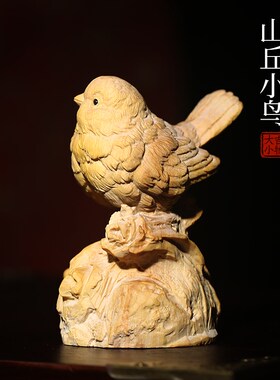 新品天然a小叶黄杨木喜鹊小鸟喜上眉梢文玩手把件实木雕刻摆件装