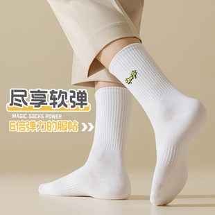 极速诸暨袜子男士 中筒袜男生夏天运动防臭可爱Vins潮袜白色 秋冬款