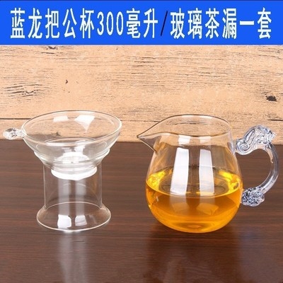 极速耐热玻璃2018公道杯大卖公道杯茶海分茶P器功道杯茶漏耐热玻