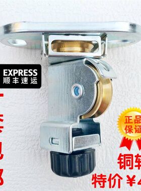极速一套铜顶轮包邮恋伊好升降晾衣架配件L太太手摇器防滑定向轮