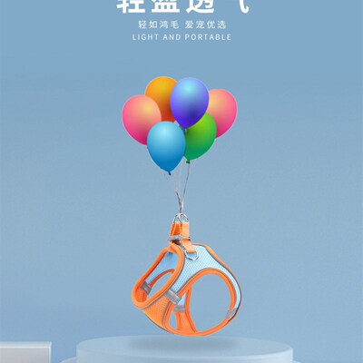 极速New Pet Dog Harness Leashy Set Reflective Adjustable Pup