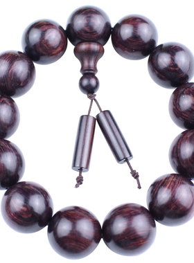 极速厂家直销精品紫花梨木手串海南黄D花梨紫油梨佛珠手链1.8佛珠