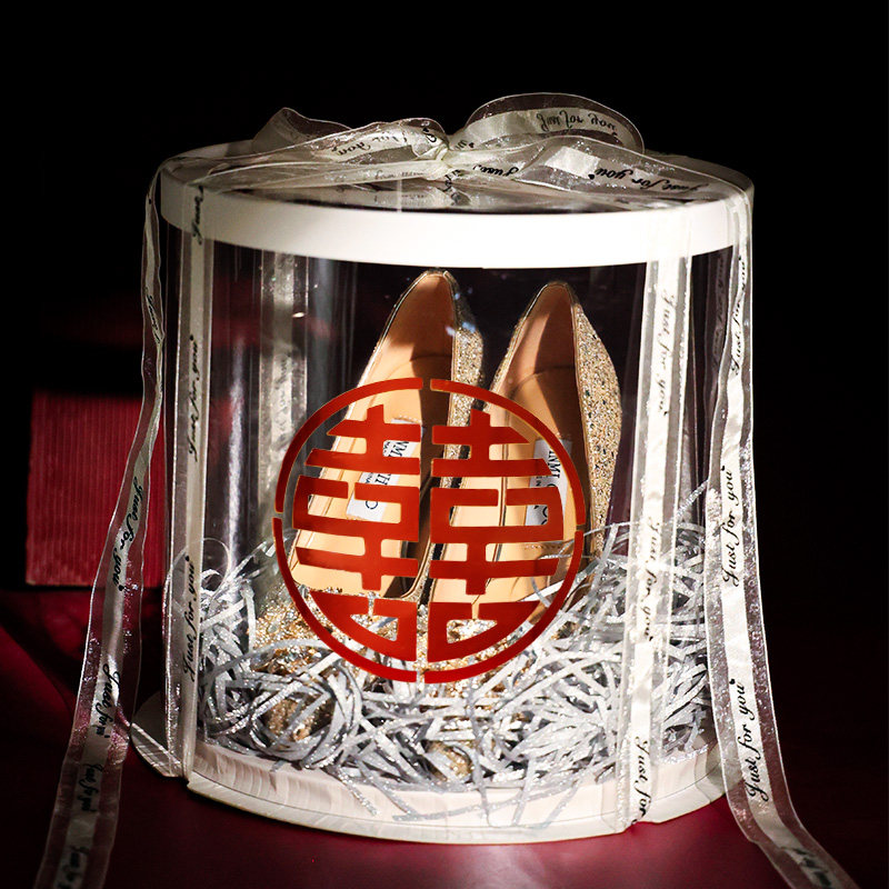 极速藏婚鞋神器h婚鞋盒接亲游戏接亲道具鞋盒结婚套圈婚礼盒子堵