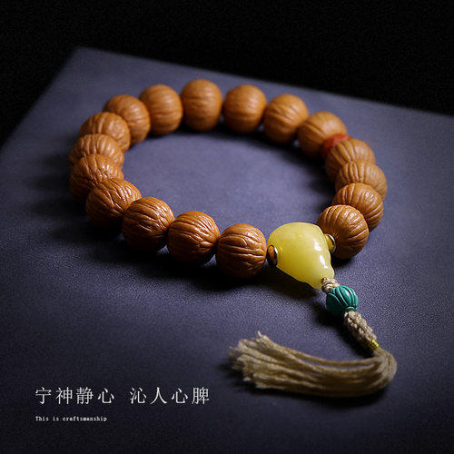 极速俄料白花蜜蜡水滴一体三通佛头金刚星月I108颗佛珠手串链diy