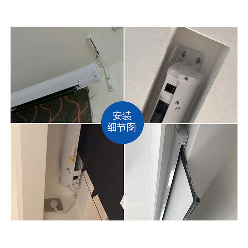 极速经科JK电动投影幕布高清家用1w00寸 120寸150寸16:9 4K 3D拉