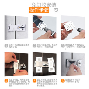 极速抽屉锁免开孔冰箱锁防偷吃厨子E锁柜子锁免打孔冰柜锁防盗带