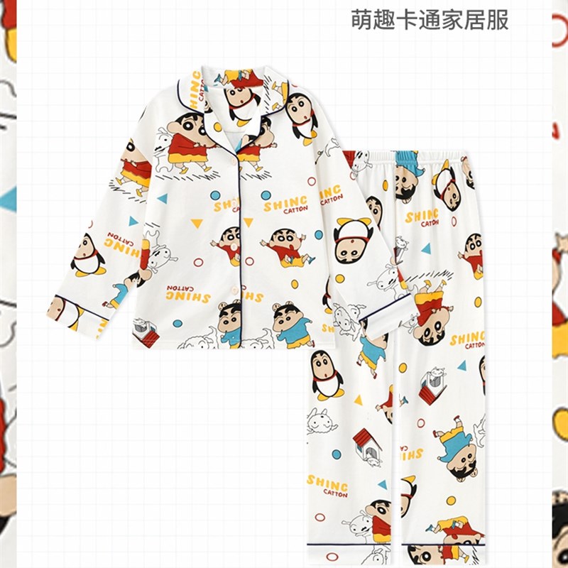 极速202d5新款儿童睡衣男童春秋季长袖纯棉薄款小男孩中大童家居