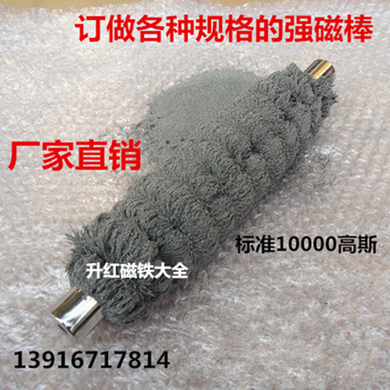 新品强磁磁力棒强磁棒强磁吸力棒强磁棒圆形磁铁强磁高强.力吸棒2图片