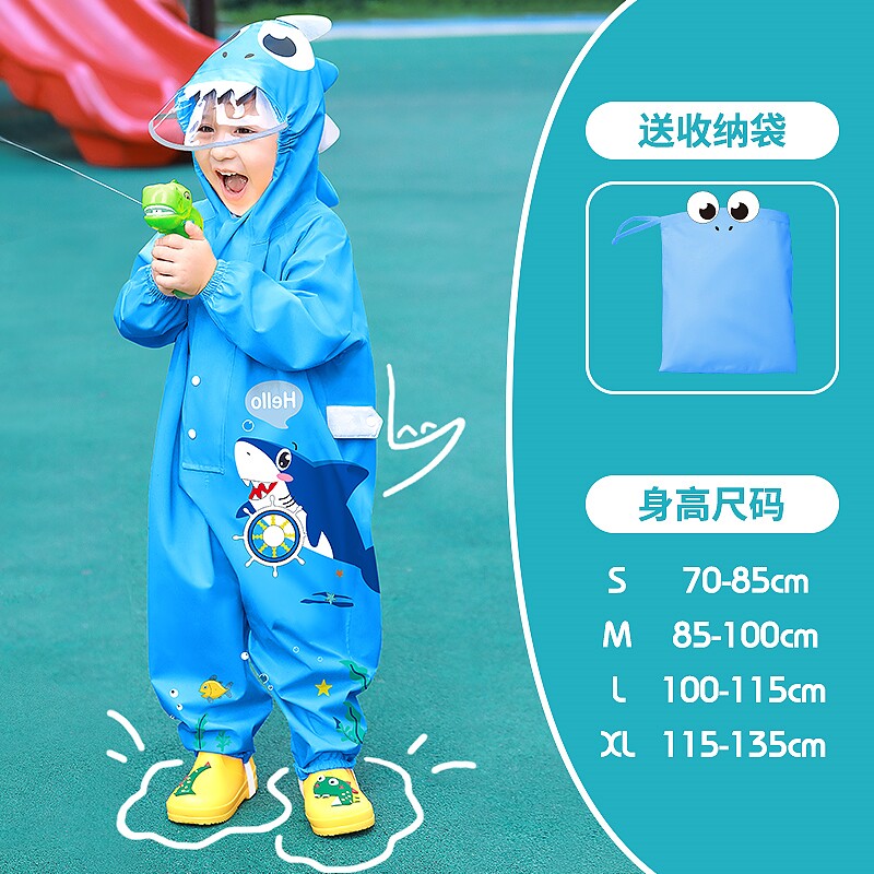 极速儿童雨裤雨鞋一体式r连带鞋雨衣男童连体套装全身防水女童雨