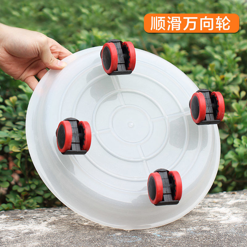 极速树脂移动花盆托n盘陶瓷万向轮塑料盆栽底盘圆形底座加厚滚轮