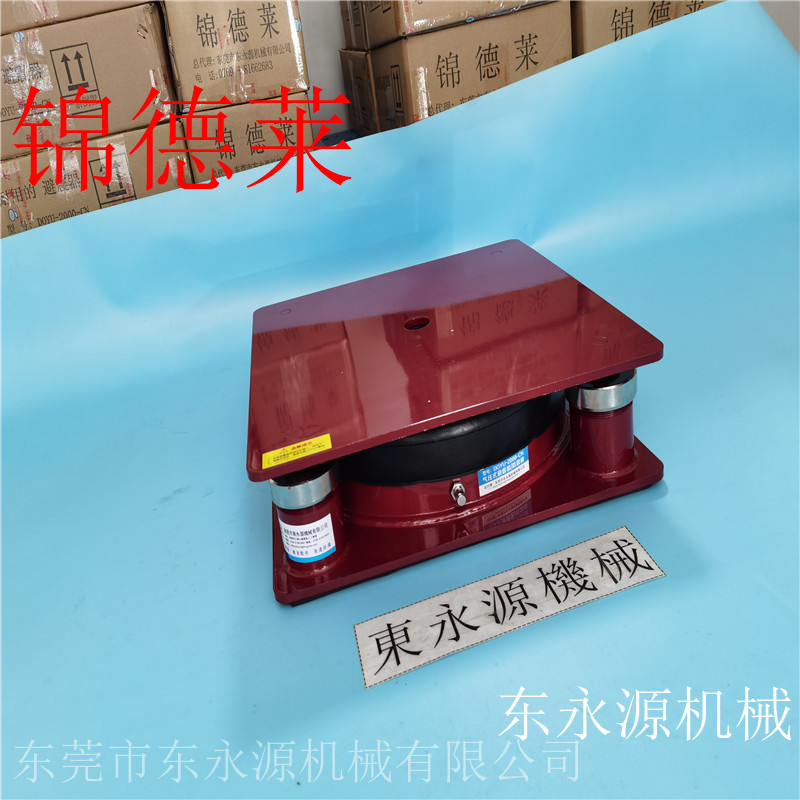 极速变压器避震垫 锦德B莱油压冲牀减震器避震器