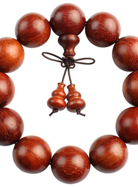 极速厂家直销红木手串红花梨木佛珠非洲紫檀木手链木X质文玩男女