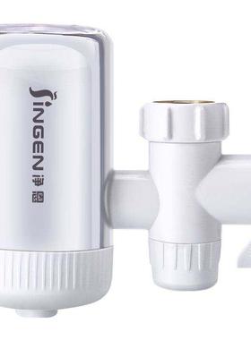极速Jingen Faucet Filter Tap Water Water Purifier HouYsehold