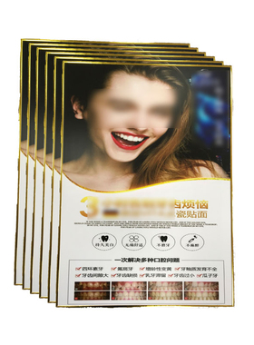 极速KT板定制宝宝生日布置手举牌异形PHVC泡沫板结婚订婚宴背景墙