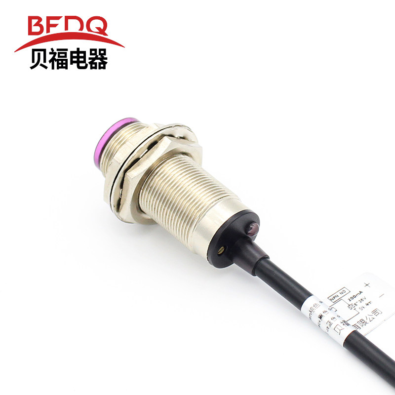 极速光电开关漫反射红外传感器避障器模块CE18J-D80NK直流NPN常开