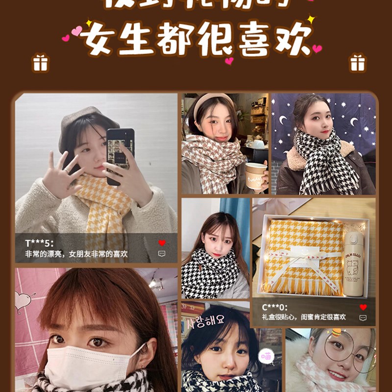 极速Ceremonial gift couples New YeFars gift birthday gift