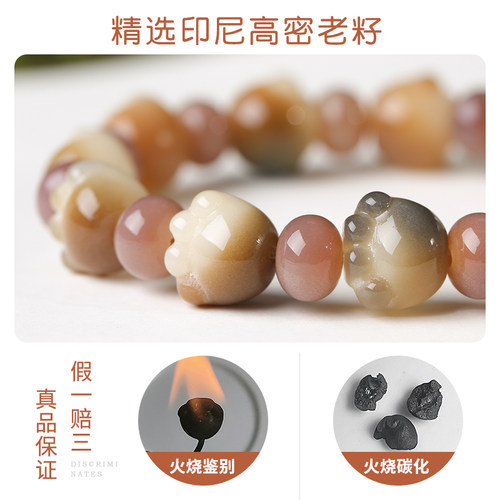 极速橘夏风白玉菩提根手串雕刻猫爪盘H玩绕指柔佛珠文玩菩提子手