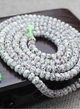 极速海南星月菩提原籽小籽迷你素B珠手串佛珠正月菩提男女文玩手
