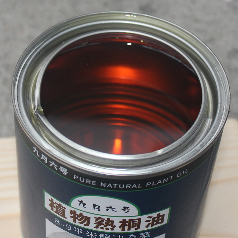 极速桐油木用防水纯熟桐油撒网z油网桐油漆木器漆防腐木桐油生桐