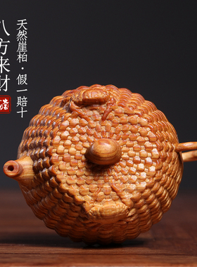 新品天然崖柏木实木雕刻八方x来财把把壶丰饶小摆件文玩手把件送