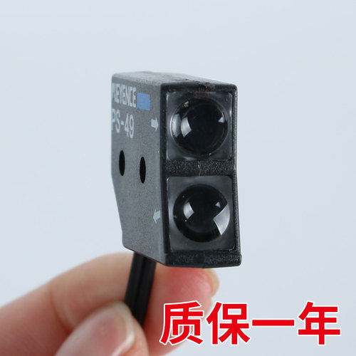 新品EPS-49 EV-118UFU-81C PS2-61 PS2-6L1P EV-112U bFU-49U